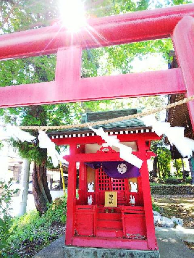 東京都町田市大蔵町2822 大蔵 春日神社の写真20
