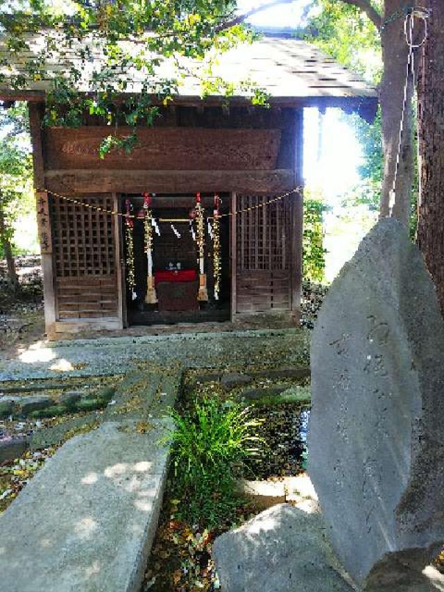 東京都町田市大蔵町2822 大蔵 春日神社の写真21