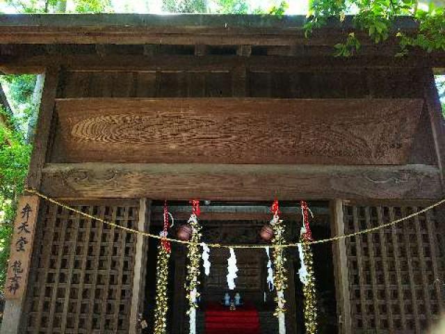 東京都町田市大蔵町2822 大蔵 春日神社の写真34