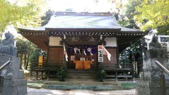 東京都町田市大蔵町2822 大蔵 春日神社の写真1