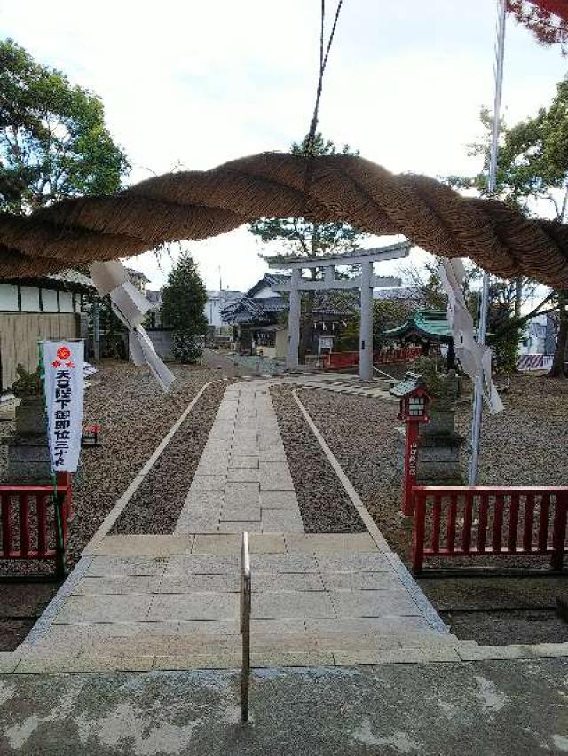 東京都町田市南町田4-18-2 鶴間熊野神社の写真22