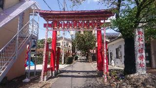 梶原八幡神社（元八王子八幡神社）の参拝記録(ロビンさん)