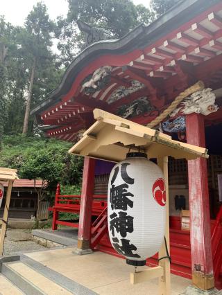 梶原八幡神社（元八王子八幡神社）の参拝記録(tsuさん)