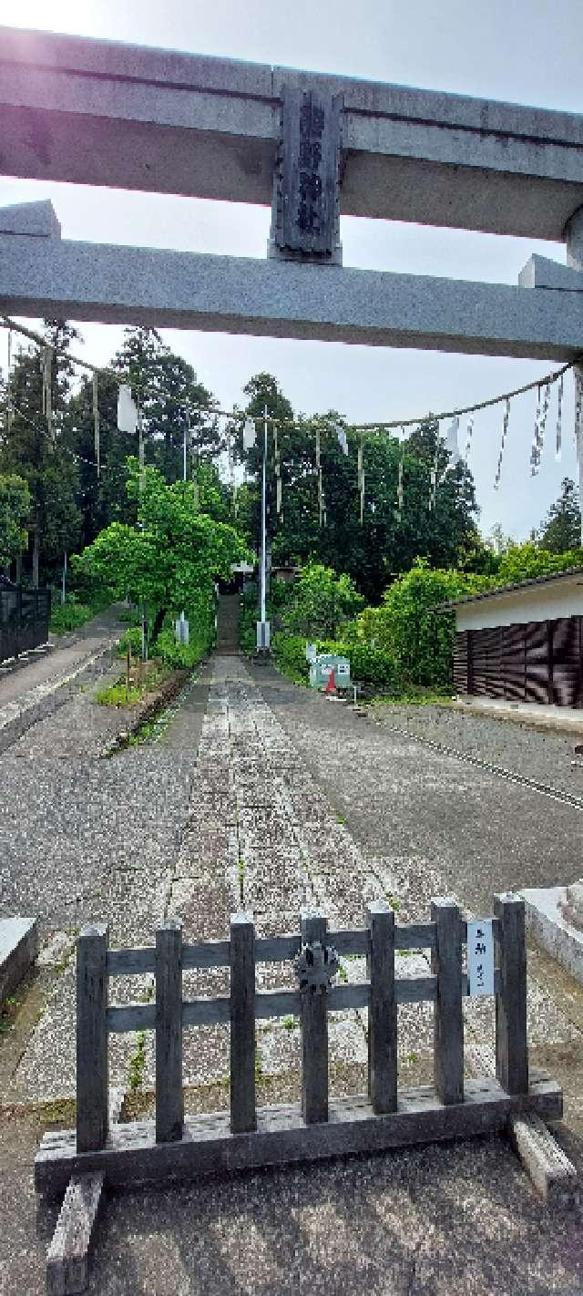 関戸熊野神社の参拝記録4