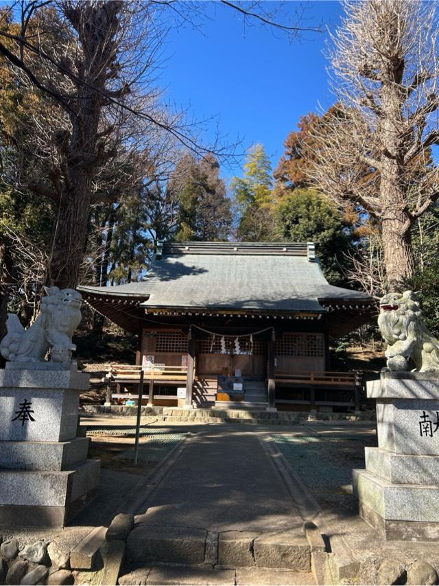 関戸熊野神社の参拝記録(キチョメンさん)