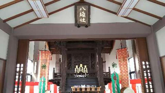 八坂神社（日野八坂神社）の参拝記録7