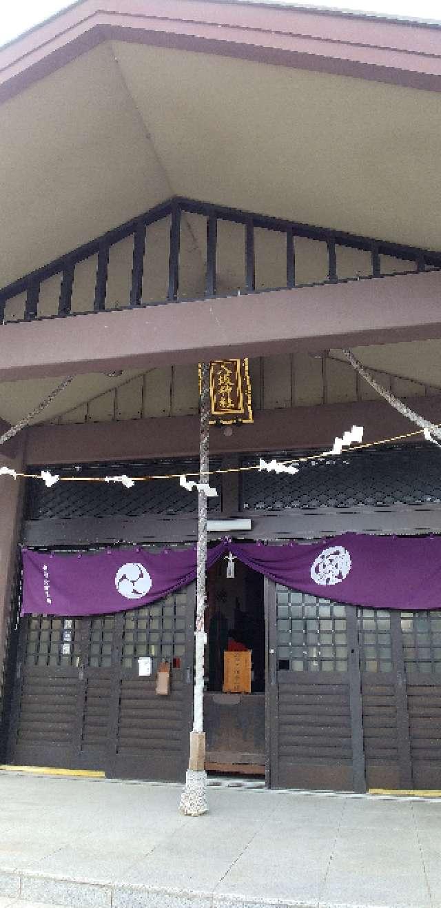 八坂神社（日野八坂神社）の参拝記録4