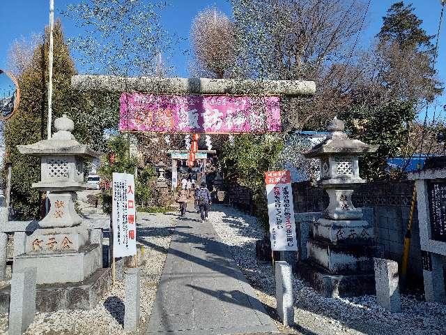 相原諏訪神社の参拝記録8