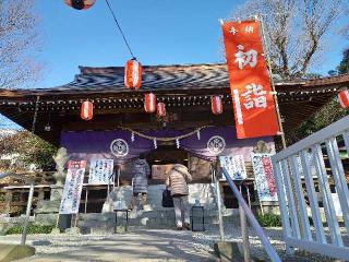 相原諏訪神社の参拝記録(ひでまるさん)