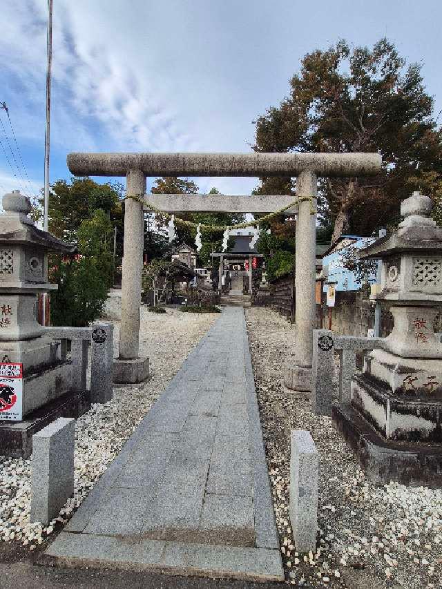 相原諏訪神社の参拝記録1