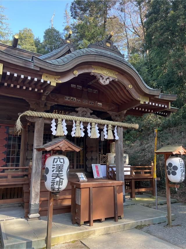 穴澤天神社の参拝記録2