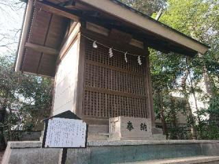 小金井神社（天満宮）の参拝記録(🐺⛩️🐺さん)