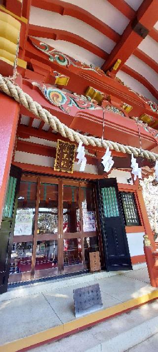 稲穂神社（山王稲穂神社）の参拝記録(まーぼーさん)