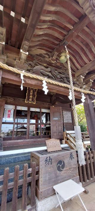 熊野神社の参拝記録(まーぼーさん)
