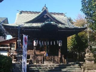 熊野神社の参拝記録(🐺⛩️🐺さん)