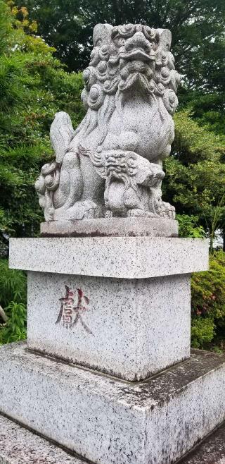 熊野神社の参拝記録(しうさん)