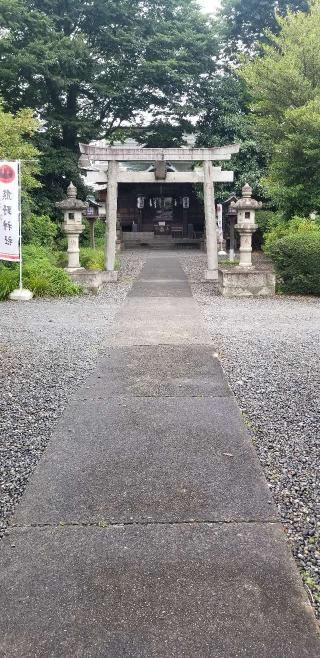 熊野神社の参拝記録(しうさん)