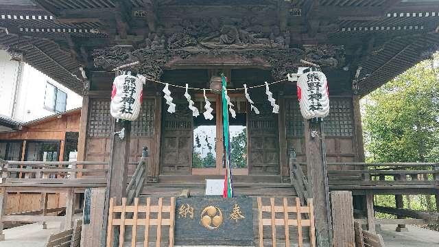 東京都立川市高松町1-17-21 熊野神社の写真8