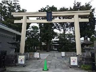 阿豆佐味天神社の参拝記録(金髪しんちゃんさん)