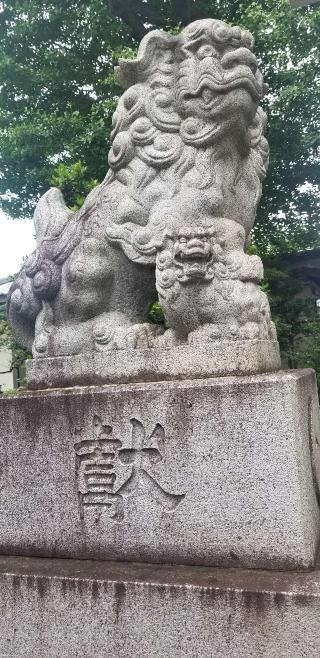 阿豆佐味天神社の参拝記録(しうさん)