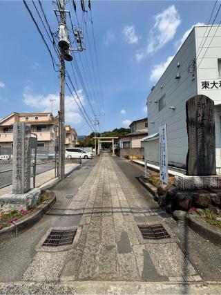豊鹿嶋神社（かしまさま）の参拝記録(トーマスさん)