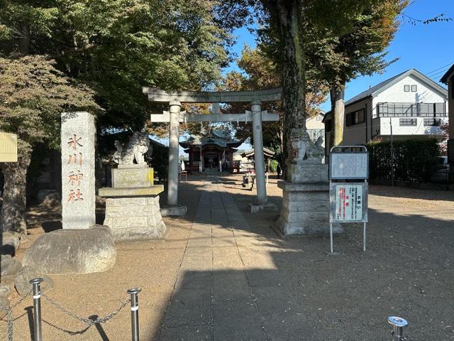 秋津氷川神社の参拝記録2
