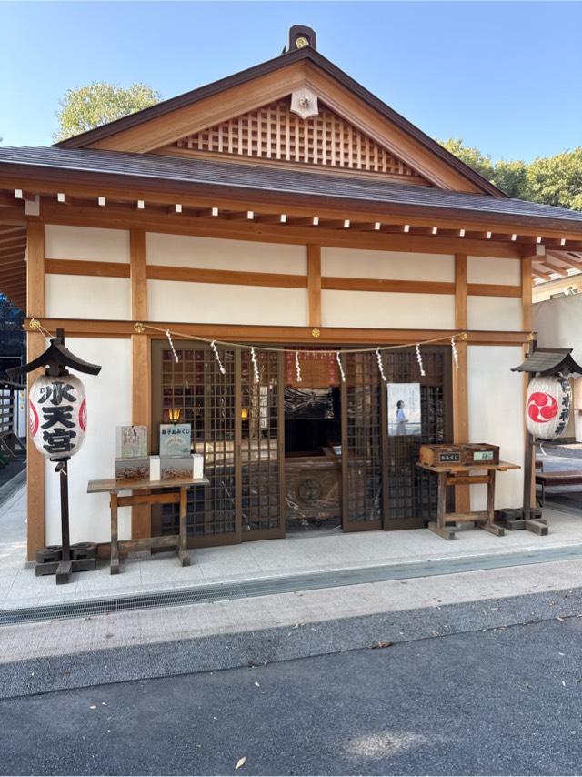 日枝神社  水天宮の参拝記録1