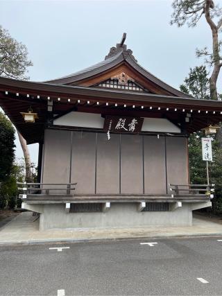 東伏見稲荷神社の参拝記録(⛩️🐍🐢まめ🐢🐍⛩️さん)