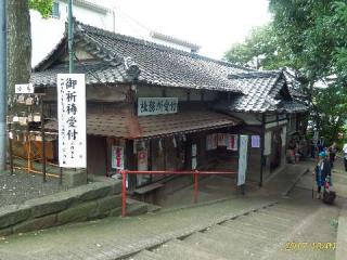 神明社(牟礼神明社)の参拝記録(ちゃぶさん)