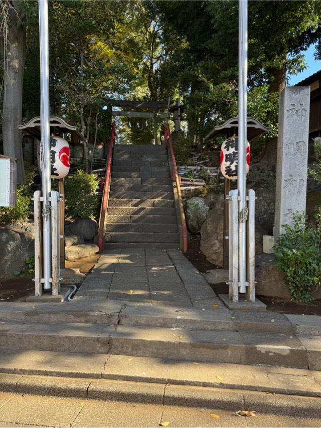 神明社(牟礼神明社)の参拝記録5