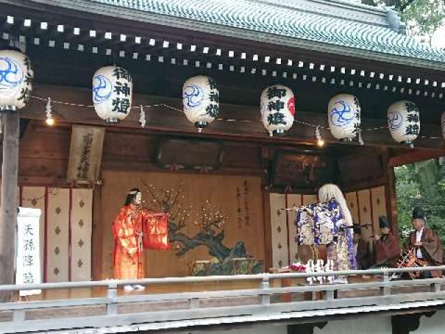 東京都調布市調布ケ丘1-8-1 布多天神社の写真5