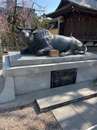 布多天神社の参拝記録(⛩️🐍🐢まめ🐢🐍⛩️さん)