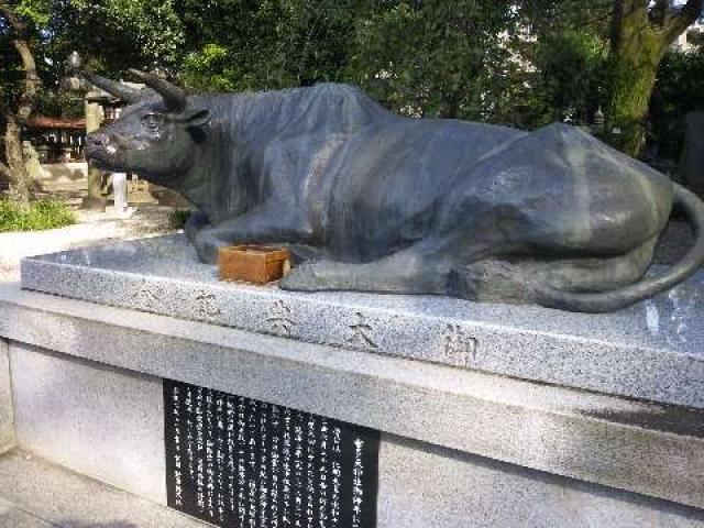 東京都調布市調布ケ丘1-8-1 布多天神社の写真3