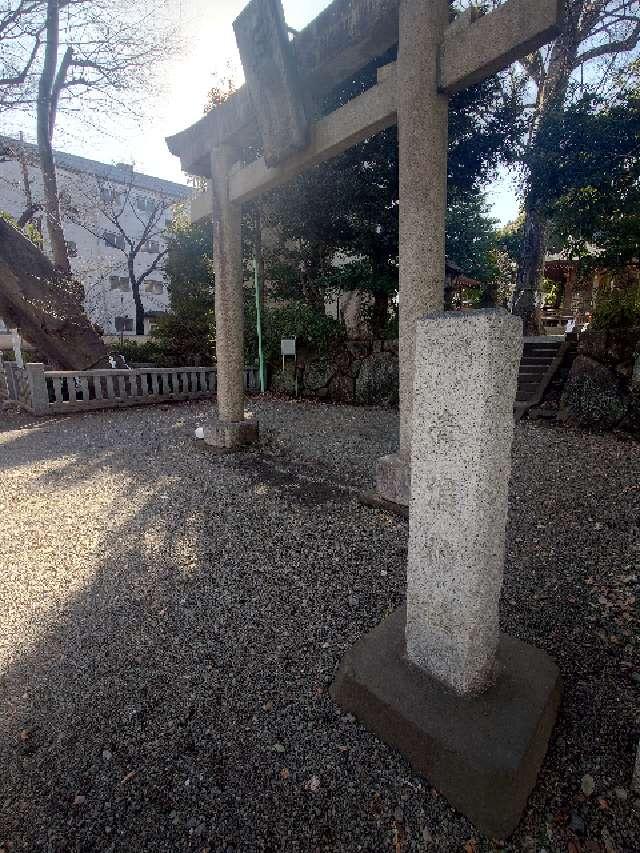 青渭神社の参拝記録9