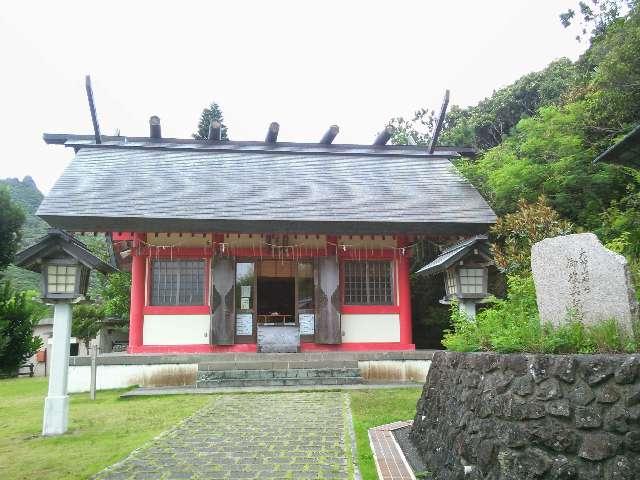 大神山神社の参拝記録2