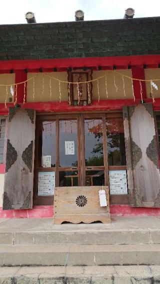 大神山神社の参拝記録(のりりさん)