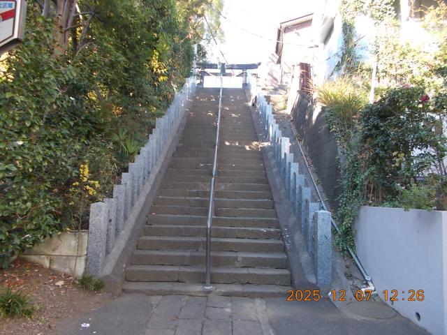 神奈川県横浜市鶴見区岸谷1-20-61 岸谷 杉山神社の写真4