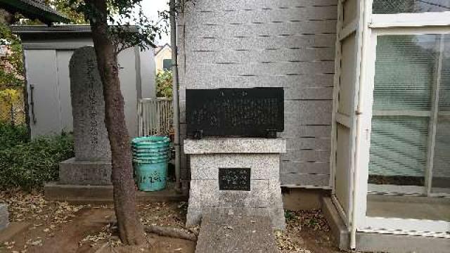 祖霊社の参拝記録5