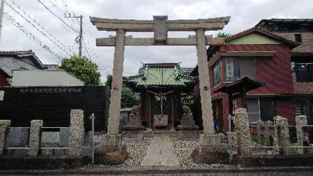 神奈川県横浜市鶴見区生麦貝助597 生麦水神宮の写真1