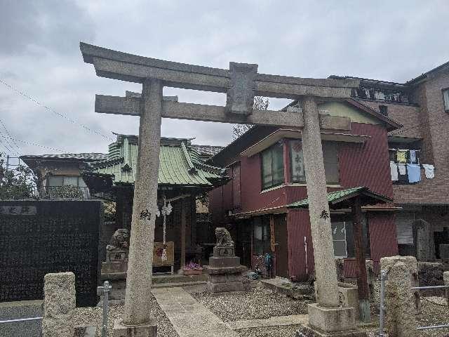 生麦水神宮の参拝記録3