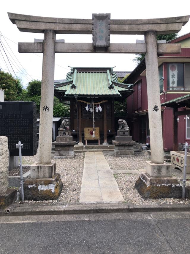 生麦水神宮の参拝記録2