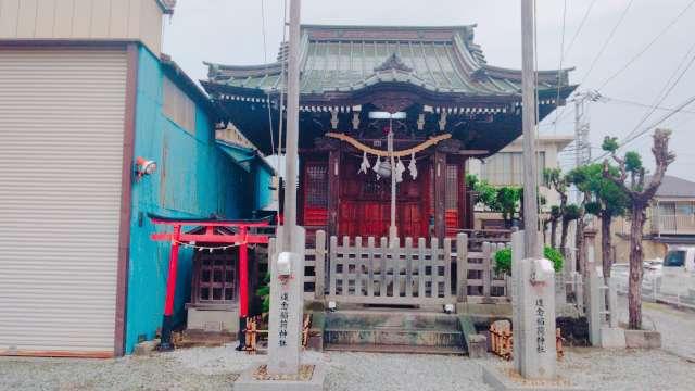 道念稲荷神社の参拝記録2