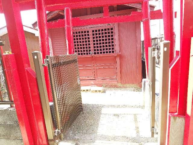 道念稲荷神社の参拝記録4
