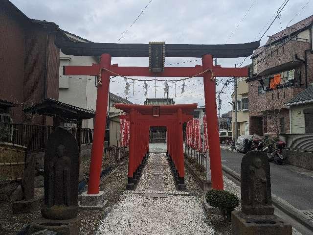 道念稲荷神社の参拝記録6