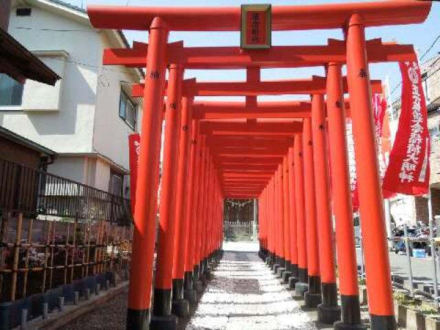 道念稲荷神社の参拝記録8