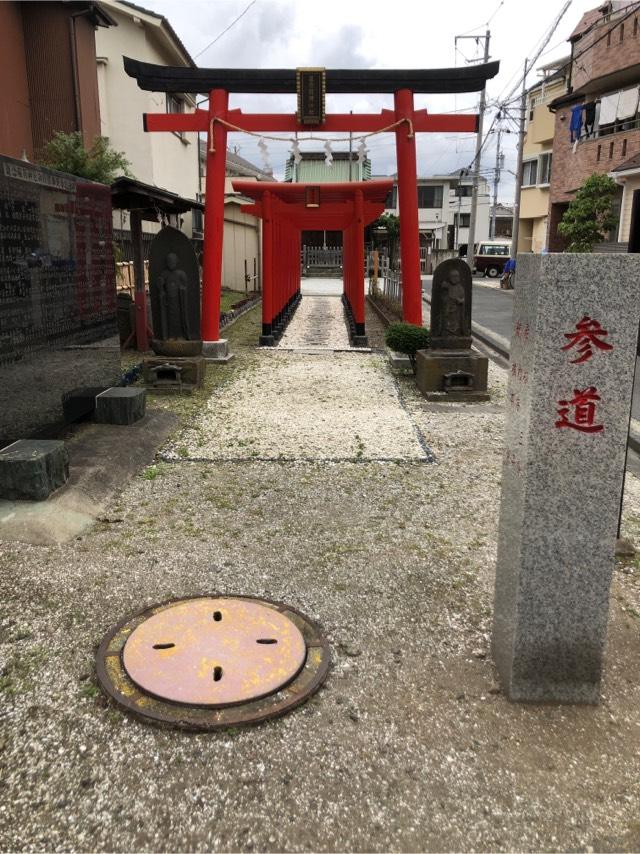 道念稲荷神社の参拝記録3