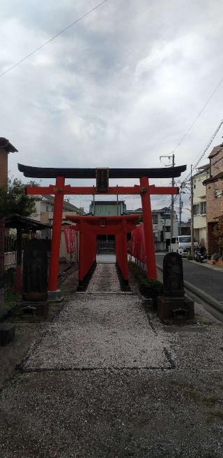 道念稲荷神社の参拝記録(ほんしんさん)