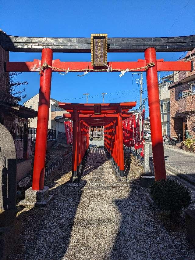 道念稲荷神社の参拝記録1