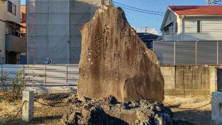 横浜 熊野神社の参拝記録(miyumikoさん)