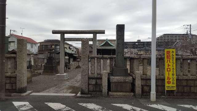 横浜 熊野神社の参拝記録8